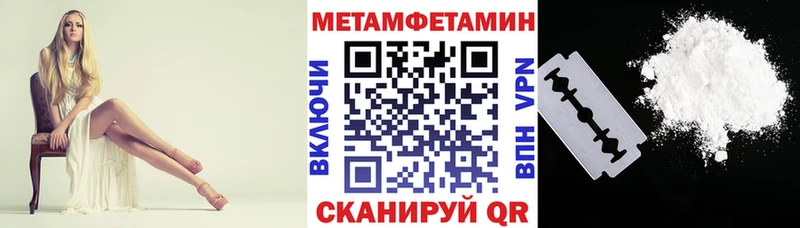 Amphetamine 98% Сибай