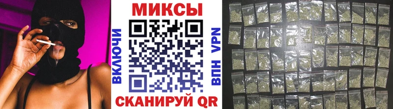 Купить  Сибай  Бутират оксана 