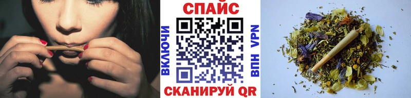 БУТИРАТ оксибутират Сибай