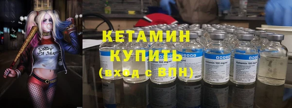 а пвп мука Сосновка