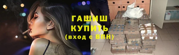 винт Елабуга