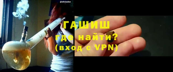 винт Елабуга