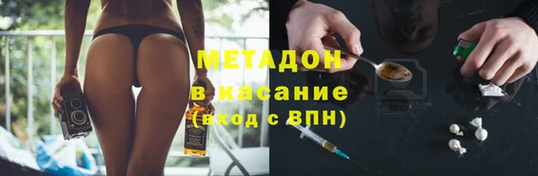 кокаин перу Сосновый Бор
