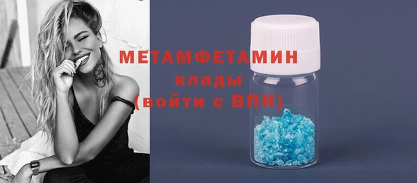 винт Елабуга