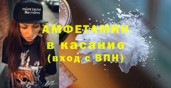 винт Елабуга