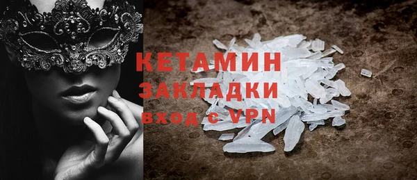 кокаин перу Сосновый Бор