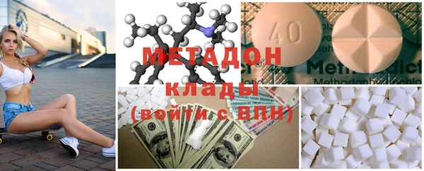 винт Елабуга