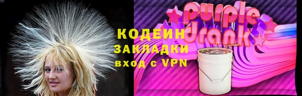 винт Елабуга