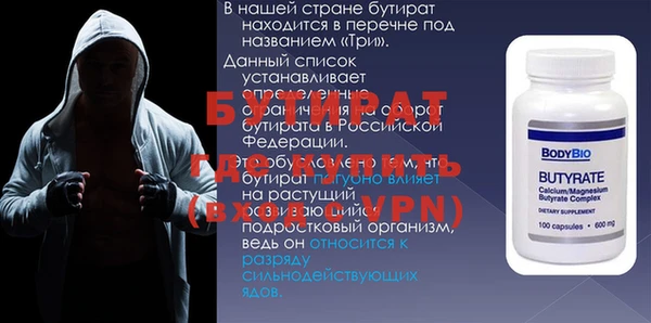 кокаин перу Сосновый Бор