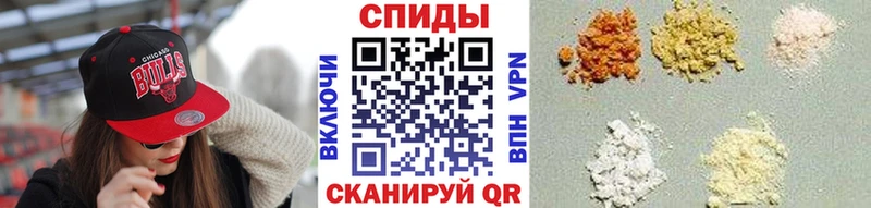 Купить  Сибай  Первитин пудра 